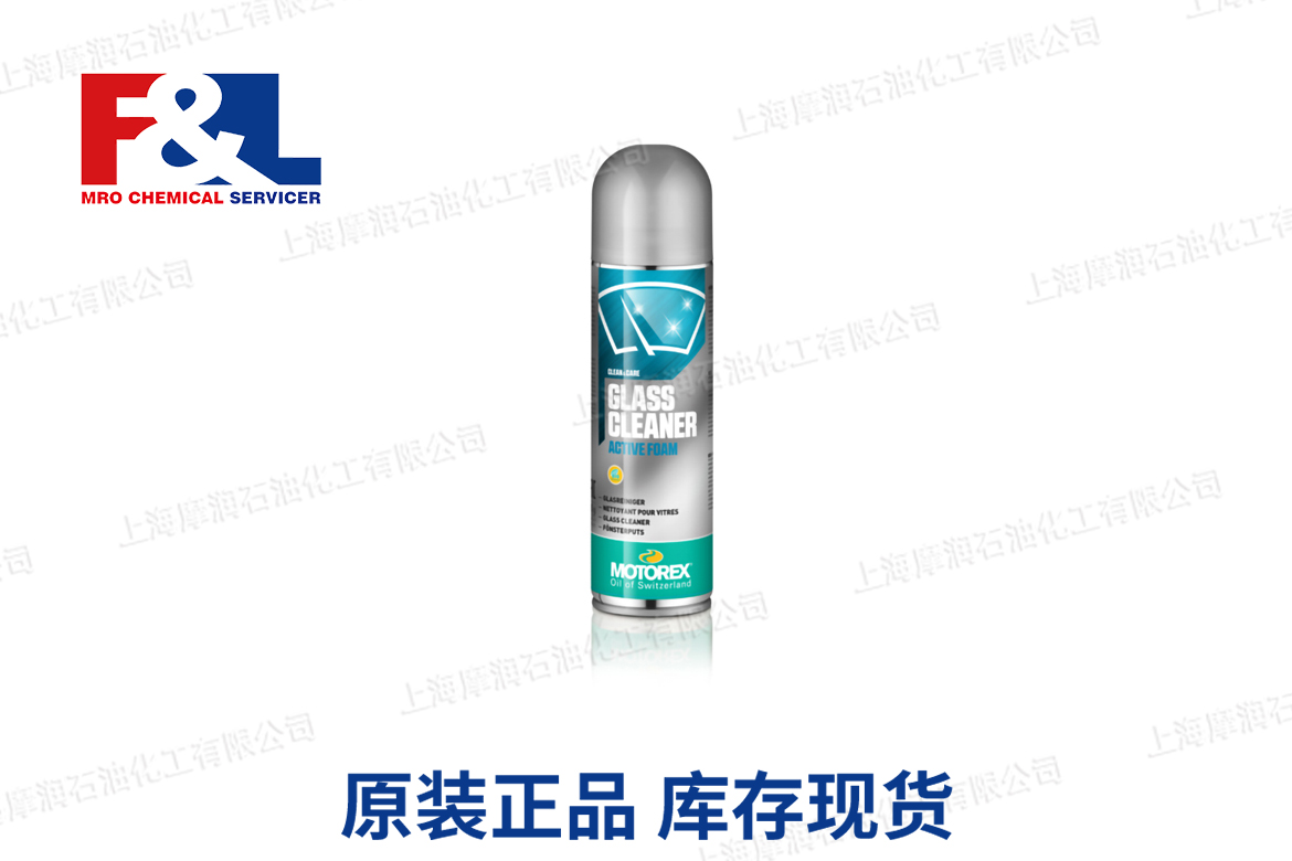 GLASS CLEANER FOAM - CAR LINE